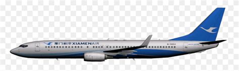 Xiamen Airlines Logo & Transparent Xiamen Airlines.PNG Logo Images