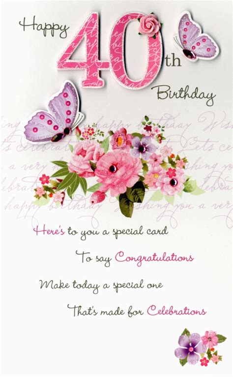 Fortieth Birthday Cards 40th Female Happy Birthday Greeting Card Cards ...