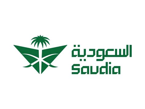 Saudi Arabian Airlines Saudia 2023 Logo PNG vector in SVG, PDF, AI, CDR ...