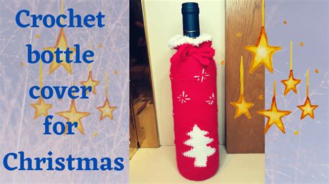 Crochet bottle cover for Christmas - My Little Crochet World