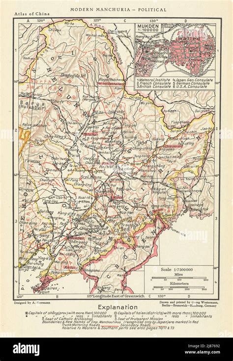 Manchuria. Mukden/Shenyang city plan. Heilongjiang Jilin Liaoning China ...