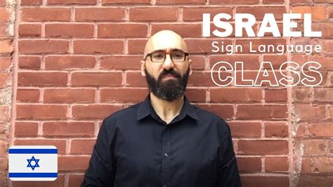 Learn ISRAEL Sign Language with Daniel! | Shassi ISL Online Class - YouTube