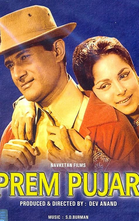 Old Hindi Movies List 1970 | Super Hit Bollywood Films Of The Year 1970