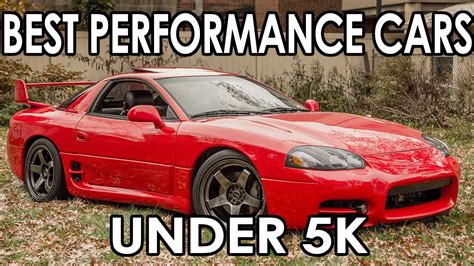 Top 7 Best Performance Cars Under 5K - YouTube