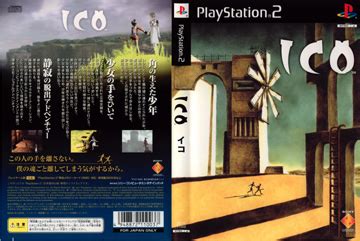 Ico (PS2) - The Cover Project