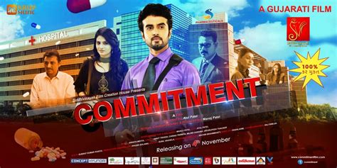 Commitment - Film Cast, Release Date, Commitment Full Movie Download ...