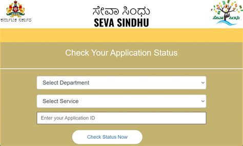 Seva Sindhu Plus: Karnataka Portal - sevasindhu.karnataka.gov.in