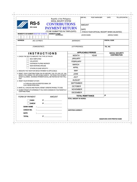 How to get sss id: Fill out & sign online | DocHub