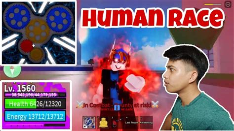 Unlocking the Full Gear of Human Race - YouTube