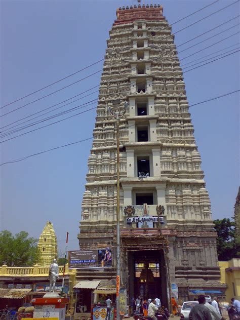 Mangalagiri Panakala Narasimha Swamy Temple