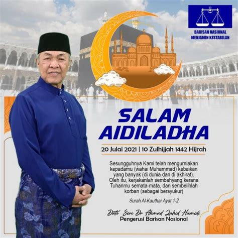 Selamat Hari Raya Aidiladha, Bersama Kita Berdoa Dan Bermunajat ...