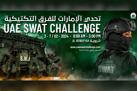 Registrations Are Open for UAE SWAT Challenge 2024 - INCPak