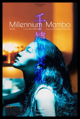 Millennium Mambo (Blu-ray) - Kino Lorber Home Video