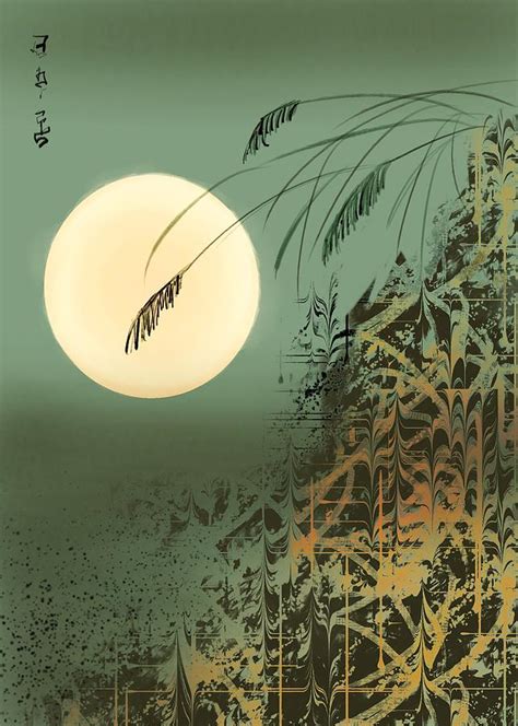 Japanese Moon Digital Art by Elaine Weiss | Pixels