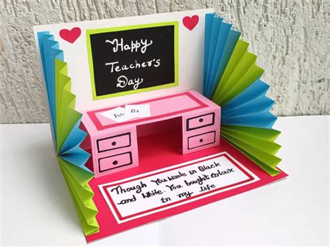 Teachers' Day card design ideas: Greeting cards for sports teacher ...