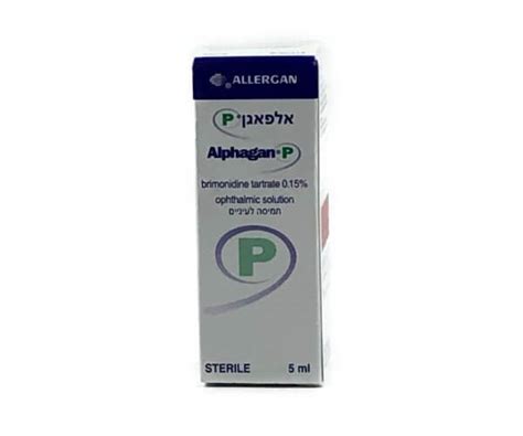 Get Alphagan P: Lowering Intraocular Pressure with Brimonidine