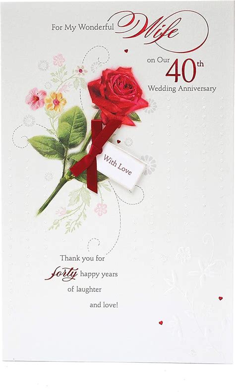 Wife Traditional 40th Wedding Anniversary Card - Ruby | Wedding ...