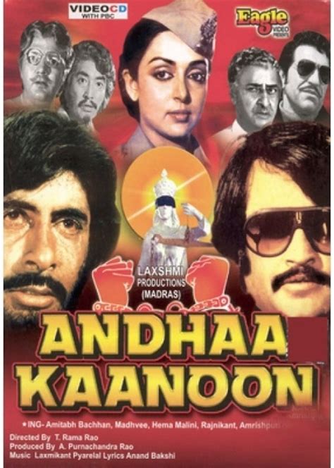 Hindi Picture Film Andha Kanoon Amitabh Bachchan Hema Malini - FilmsWalls