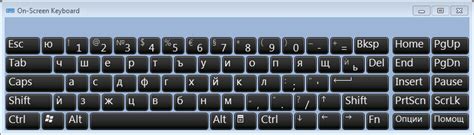 Bulgarian Cyrillic keyboard on Windows 7 - Bulgaro