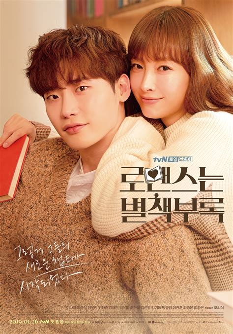 21 Best Romantic Comedy K-Dramas To Have On Your Watchlist (2023 Update ...