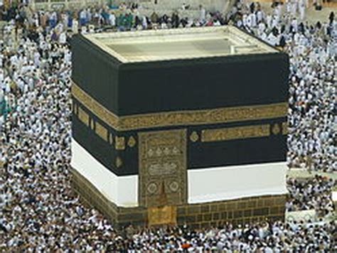 Mecca To Chip Away At Kaaba To Arm Temple Mt. Palestinians ...