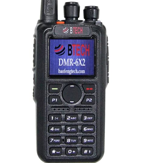 Best DMR Radios - Dual Band Mobile Radio Reviews in 2024