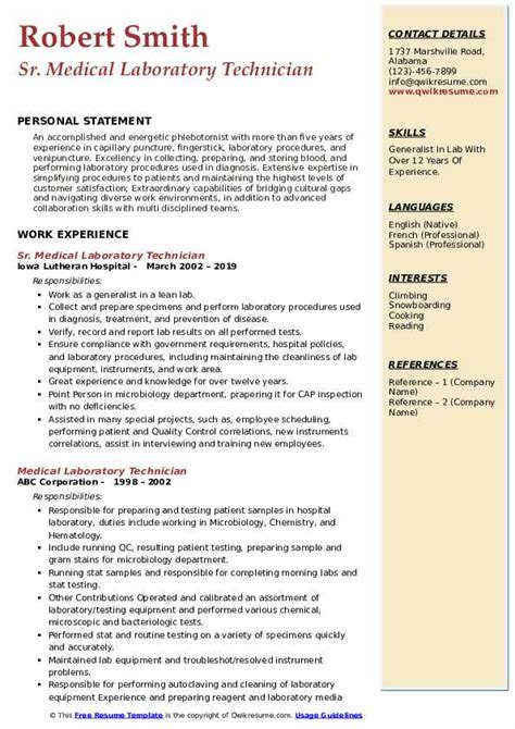 Medical Laboratory Technician Resume Samples | QwikResume