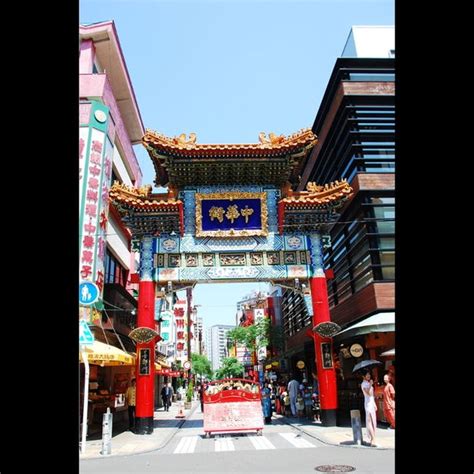 Yokohama Chinatown (Minato Mirai 21 / China Town|Multicultural Towns ...