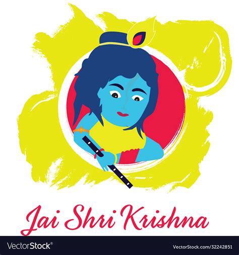 Jai shri krishna Royalty Free Vector Image - VectorStock