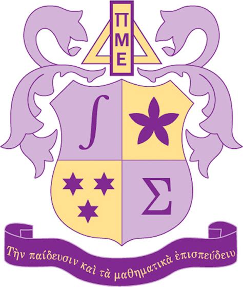 Pi Mu Epsilon, Massachusetts Delta Chapter | Kennedy College of ...