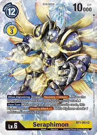 Seraphimon (Alternate Art) - Dimensional Phase - Digimon Card Game