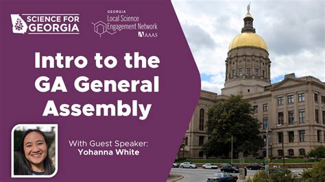 Introduction to the Georgia General Assembly - YouTube