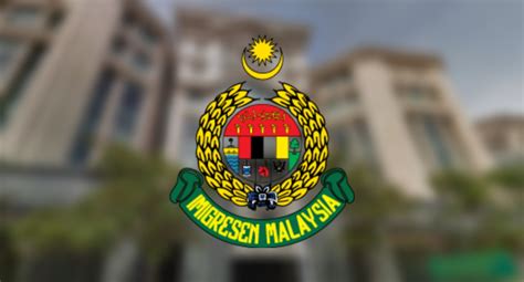 Logo Imigresen Malaysia - Jabatan Imigresen Malaysia Tampil Menjawab ...