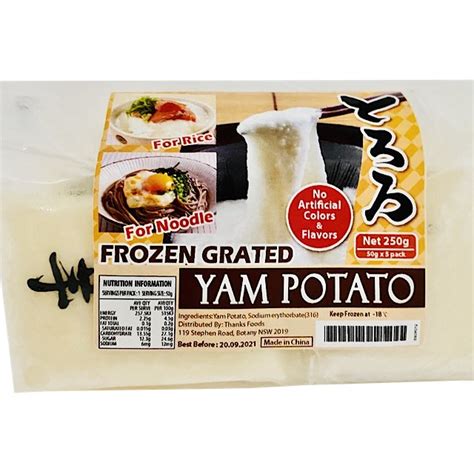 Frozen Grated Yam Potato Tororo Imo 冷凍とろろ芋 250g