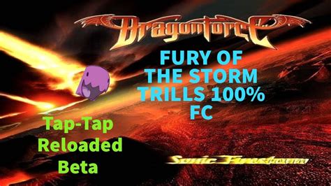 HARDEST DRAGONFORCE SECTION? FURY OF THE STORM TRILLS 100% FC EXTREME ...