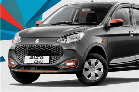 Maruti Suzuki Alto K10 EMI Plan: ये हैं ऑल्टो के10 के लिए बेस्ट EMI प्लान