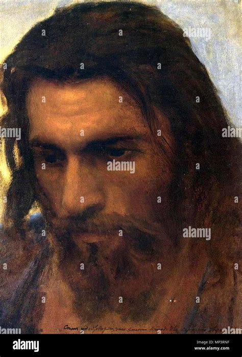 . English: Head of Christ study (painting by Ivan Kramskoi) . before ...