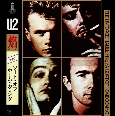 u2songs | U2 - "The Unforgettable Fire" Promotional Release