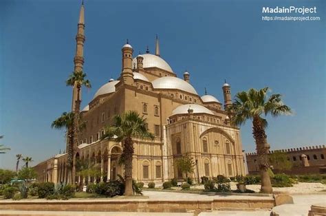 Cairo Citadel - Madain Project (en)