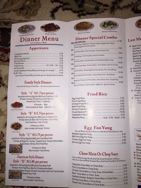 Menu at Four Seasons Restaurant, Grants Pass