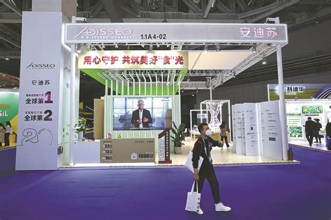 Adisseo ups output for nation's changing palate - Chinadaily.com.cn