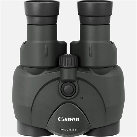 Binoculars — Canon Ireland Store