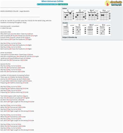 Chord: When Universes Collide - tab, song lyric, sheet, guitar, ukulele ...