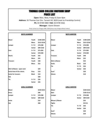 THOMAS CARR COLLEGE UNIFORM SHOP PRICE LIST