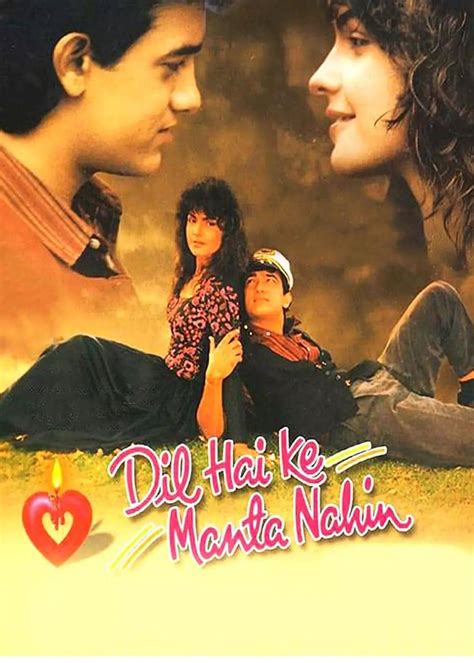 Dil Hai Ke Manta Nahin Movie (1991) | Release Date, Review, Cast ...