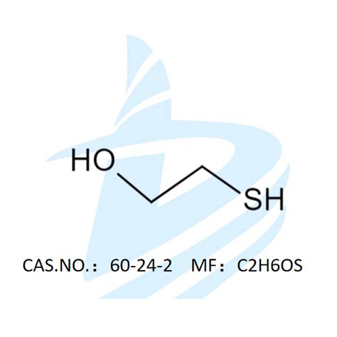 Manufacture 2-Mercaptoethanol manufacturer supplier - BETTER