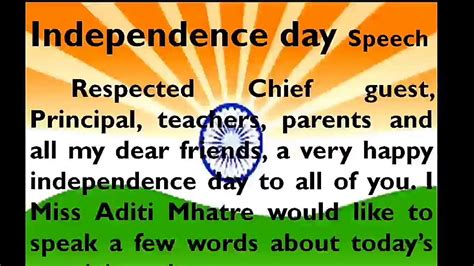 Independence Day Speech In English - independencedays