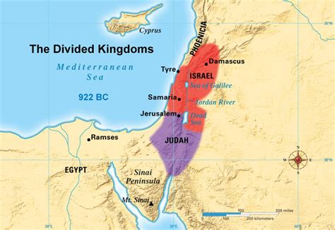 Divided Kingdom | His Kingdom