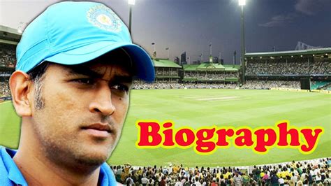 MS Dhoni Biography: Life, Education & Cricket Career