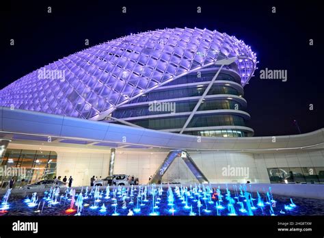 W Abu Dhabi Yas Island Luxury Hotel Stock Photo - Alamy